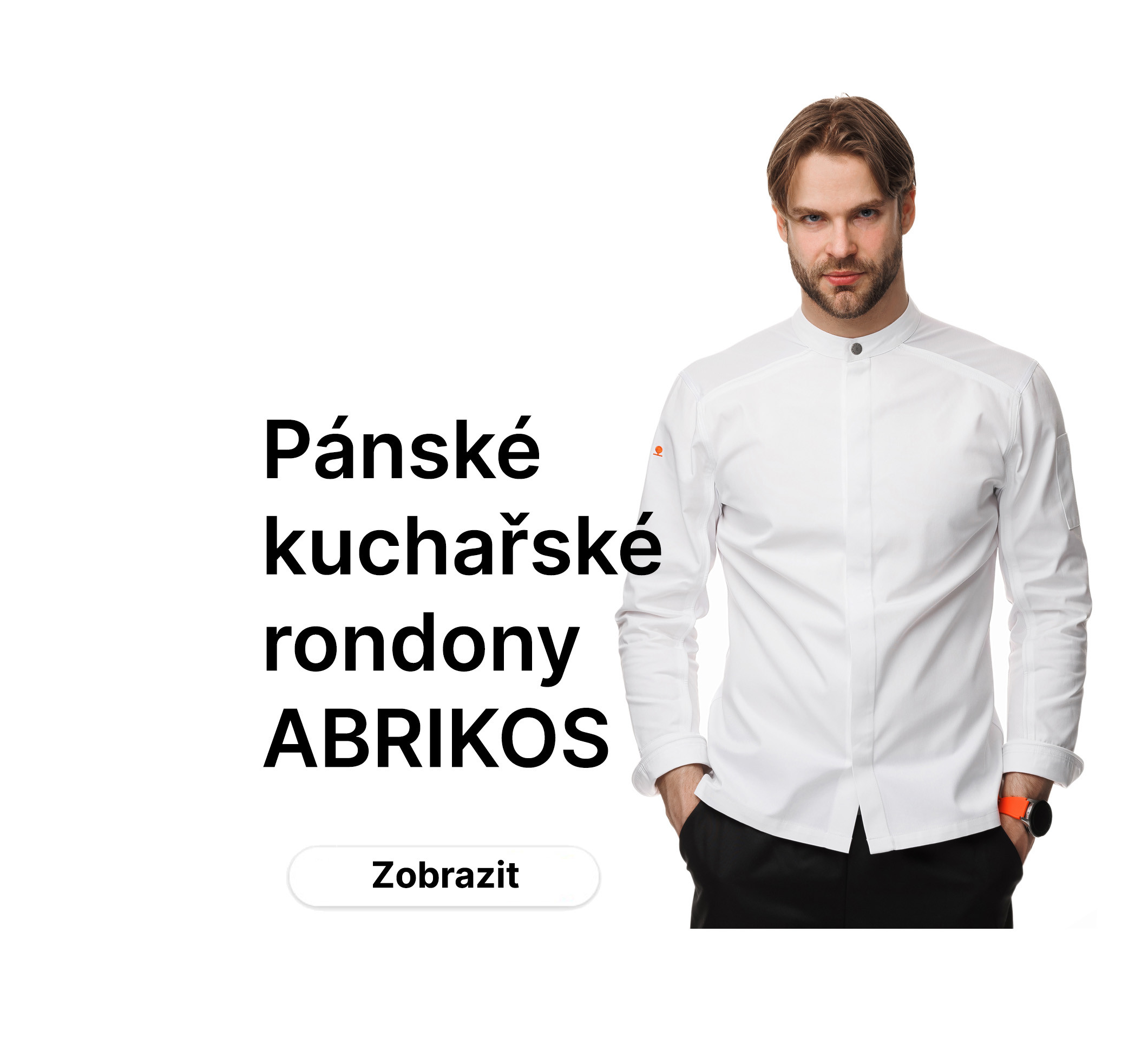 ЭКРАН 2 ЧАСТЬ 1 ПК 2024